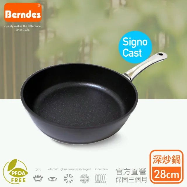 【德國寶迪Berndes】Signo Cast系列黑鑽鈦金升級不沾鍋深炒鍋28cm