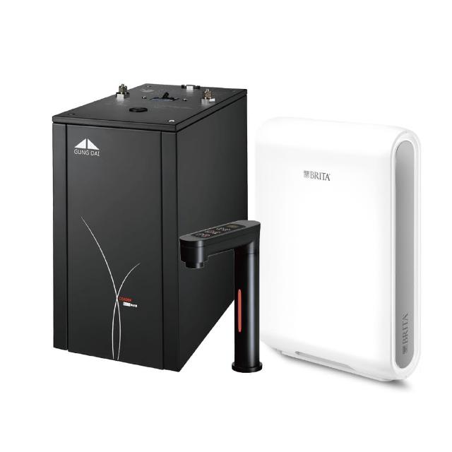 【GUNG DAI宮黛】GD-600/GD600櫥下觸控式雙溫飲水機+BRITA X9硬水軟化型過濾系統(★免費到府基本安裝)