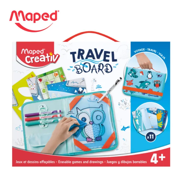 【法國Maped】旅行描圖板