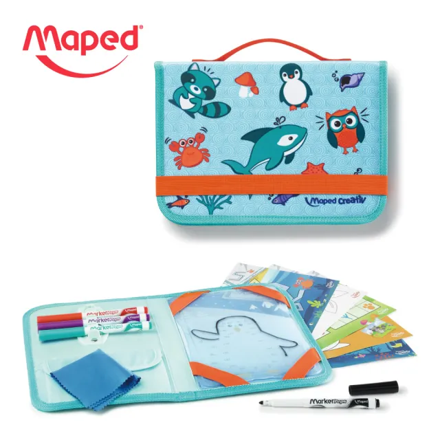 【法國Maped】旅行描圖板