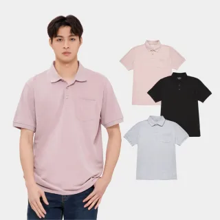 【Hang Ten】男裝-經典純棉口袋短袖POLO衫(多色選)