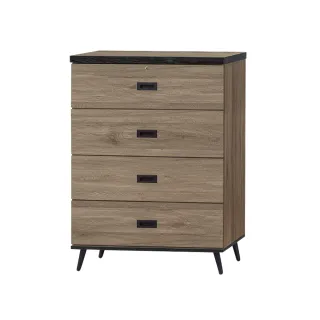 【BODEN】溫森2.7尺工業風四斗櫃/四抽收納櫃/置物櫃