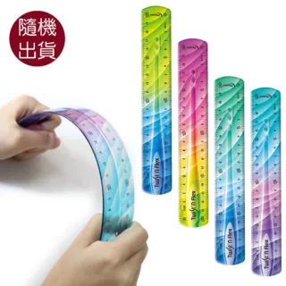 【Maped】炫彩軟尺20cm(直尺 塑膠尺 可彎曲)