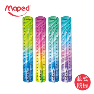 【Maped】炫彩軟尺20cm(直尺 塑膠尺 可彎曲)