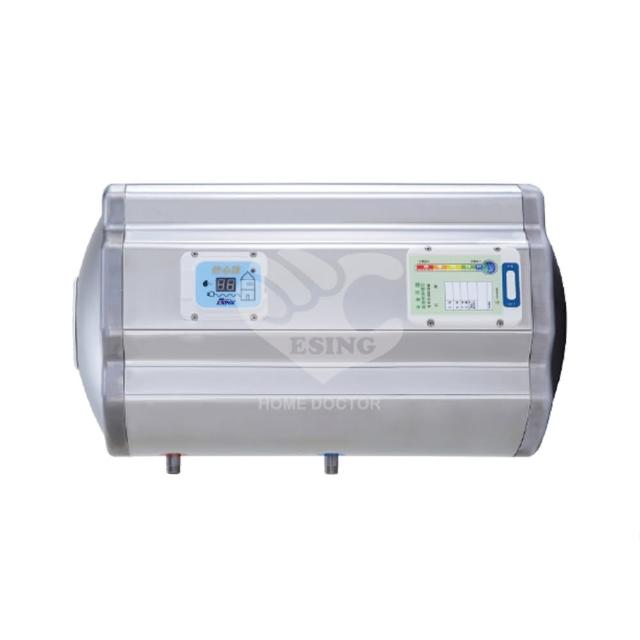 【怡心牌】105L 橫掛式 電熱水器 經典系列機械型(ES-2619H 不含安裝)