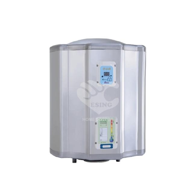  怡心牌 ES-1419 電熱水器，臺灣製造，採用電熱管加熱與機械控溫功能，提供穩定熱水供應。容量達54.8L，冷熱水管口徑1/2英吋，尺寸深48cm x 寬47cm x 高61cm，淨重17kg。電壓220V，能源效率第二級，BSMI許可字號R51238，全機保固1年。適閤家庭使用，高效節能，安全可靠。 