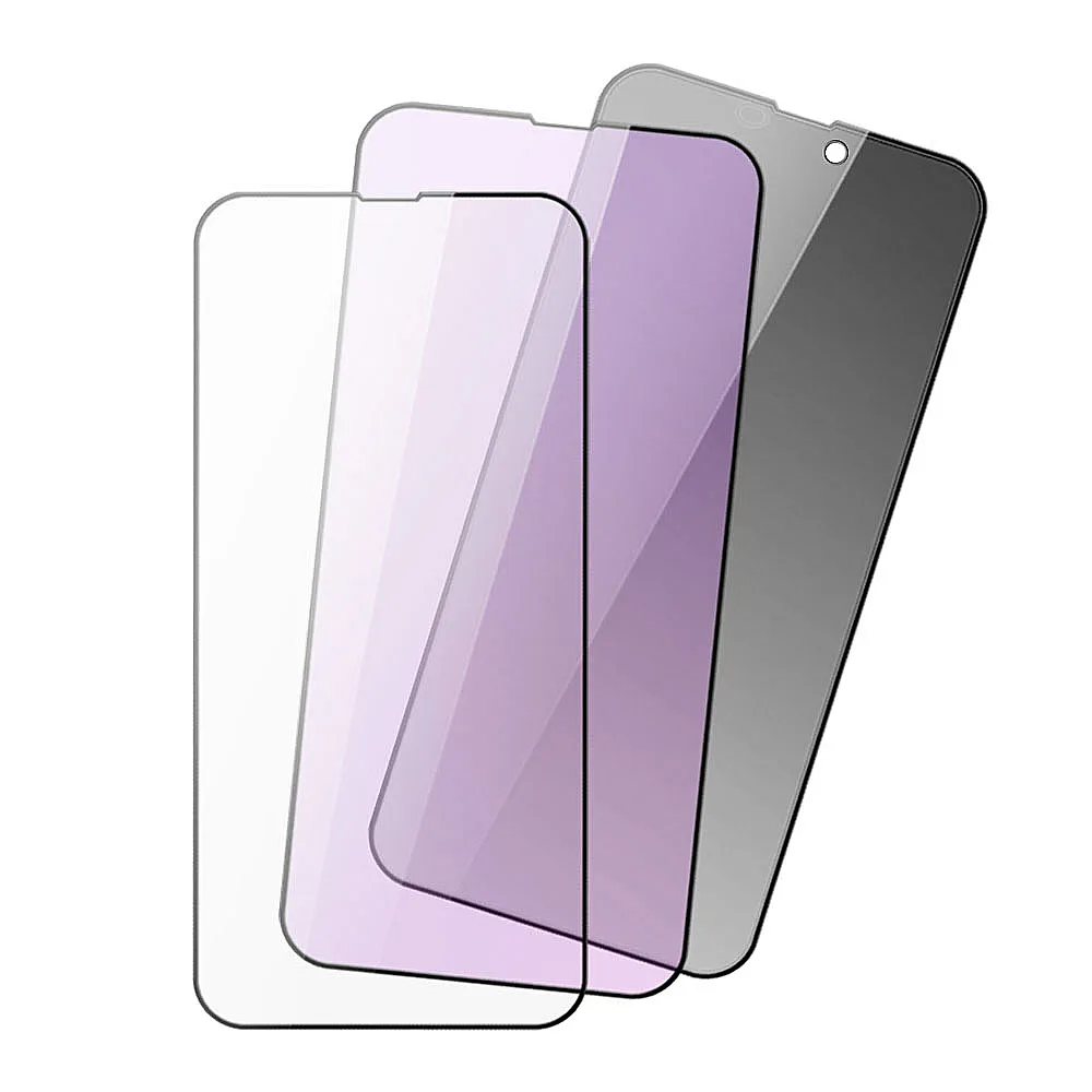 【龍鱗保貼】買一送一 iPhone系列保護貼 黑框透明藍光防窺鋼化膜(iPhone 12/ 12 mini/ 12 Pro/ 12 Pro Max)