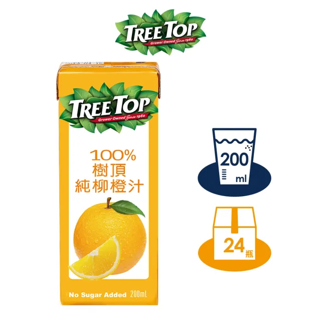 【Tree Top 樹頂】100%純柳橙汁 200mlx1箱(共24入)