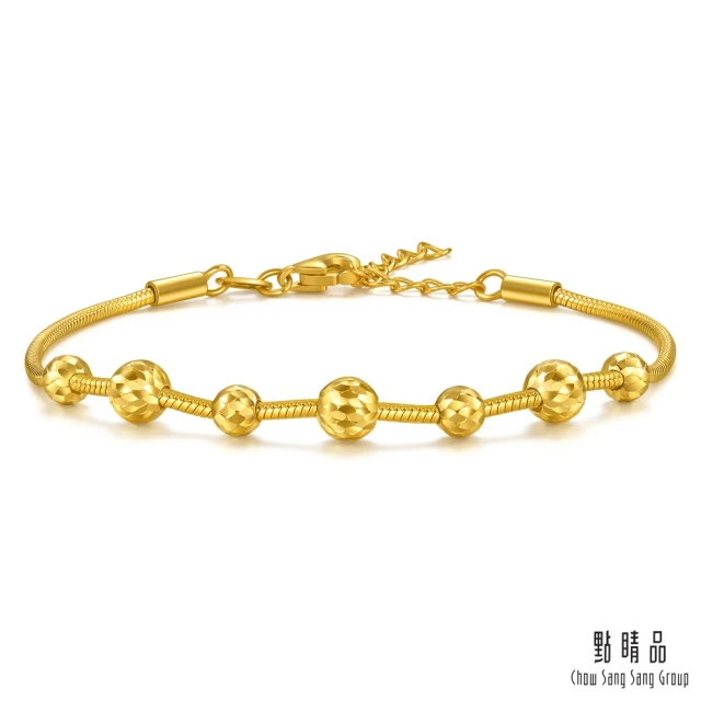 【點睛品】金色派對 黃金手鍊_計價黃金