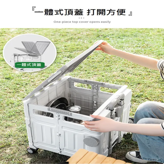 【DaoDi】平拉式4輪萬向折疊收納車 買菜車 購物車 平拉推車(50L折疊購物車 手推車 購物車)