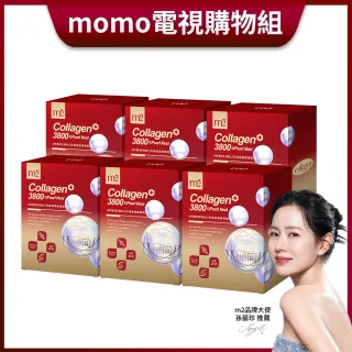 m2美度珍珠燕窩超能膠原飲超值組