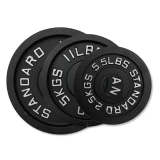 【BODY DYNAMIC 德旺】奧林匹克專用槓片 套組(2.5/5/10KG 兩入組)