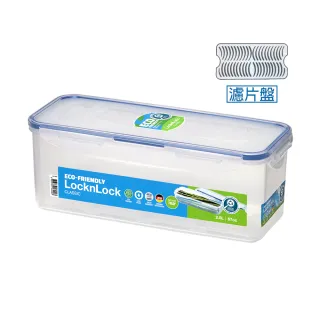 【LocknLock 樂扣樂扣】官方直營 PP保鮮盒 2L/長型(附濾片)