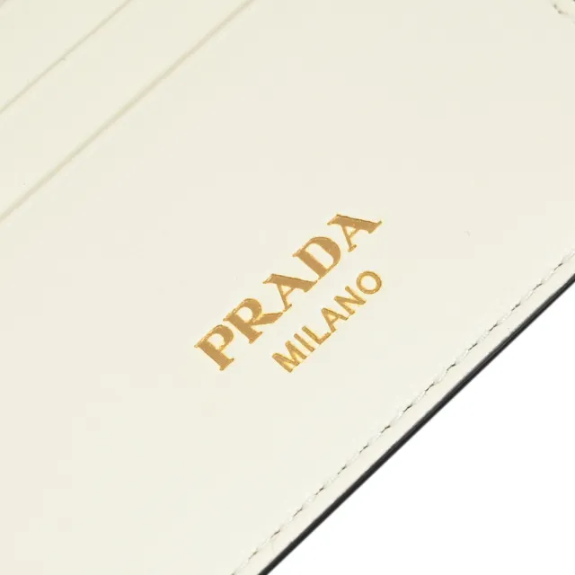 【PRADA 普拉達】簡約燙金LOGO皮革信用卡證件名片隨身卡夾(米白)