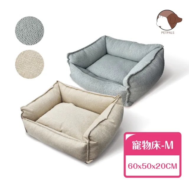 【Petpals】灰韻緹花│米韻麻布寵物床-M(貓跳台/貓窩/貓爬架/貓樹/睡墊/貓抓柱)