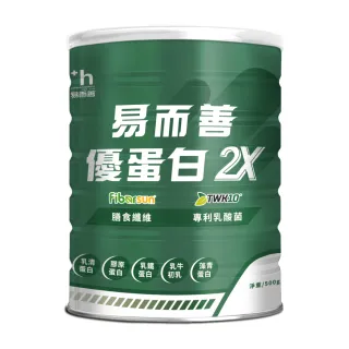 【易而善】優蛋白2X 500g/罐(乳清蛋白 膠原蛋白 乳鐵蛋白 乳牛初乳蛋白 藻青蛋白)