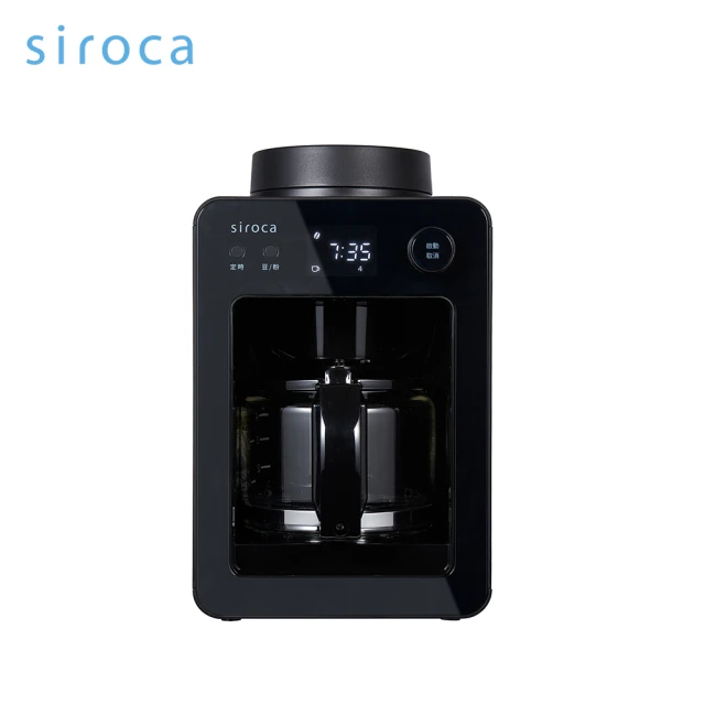 【Siroca】自動研磨咖啡機 SC-A3510(黑色)