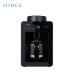 【Siroca】自動研磨咖啡機 SC-A3510(黑色)