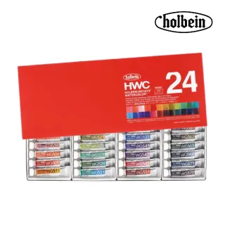 【Holbein好賓】沉澱色水彩5ml24色組(加贈隨機畫筆)
