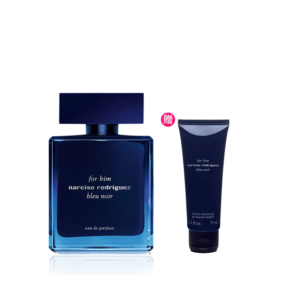 NARCISO RODRIGUEZ】官方直營for him 紳藍男性淡香精100ml