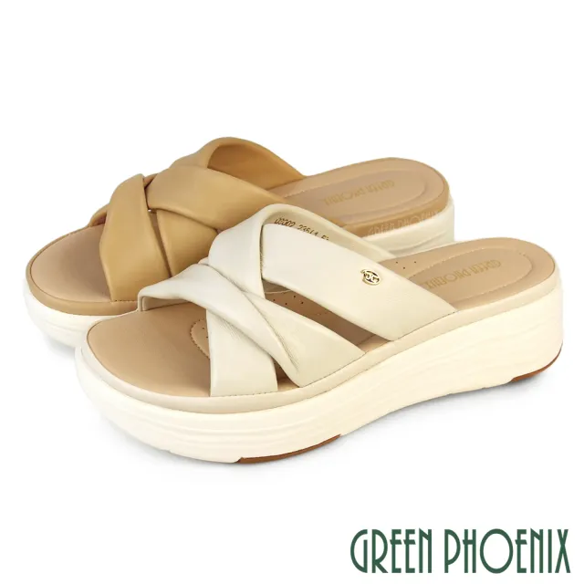 【GREEN PHOENIX 波兒德】女鞋 拖鞋 厚底拖鞋 楔型拖鞋 扭結 輕量 羊皮(米色、杏色)