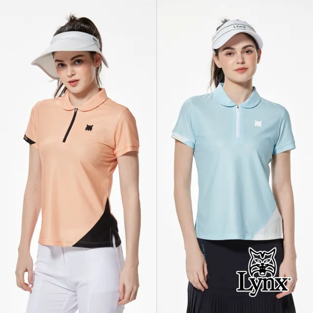 【Lynx Golf】首爾高桿風格！女款合身版吸濕排汗下擺開杈短袖小翻領POLO衫/高爾夫球衫(二色)