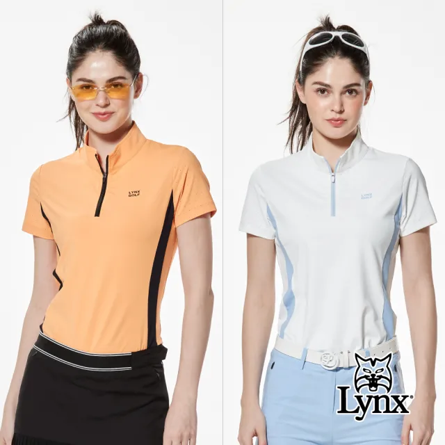 【Lynx Golf】首爾高桿風格!女款合身版彈性舒適洞洞沖孔布料脇邊配色短袖立領POLO衫/高爾夫球衫(二色)