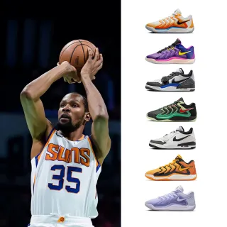 【NIKE 耐吉】運動鞋 籃球鞋 AIR JORDAN 37 KD17 LEBRON NXXT 男鞋 灰白紅 多款(FJ1567501&)
