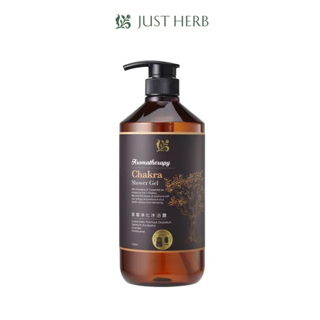 【Justherb香草集】大容量 精油系列沐浴/洗髮1000ml x4入(多款任選)