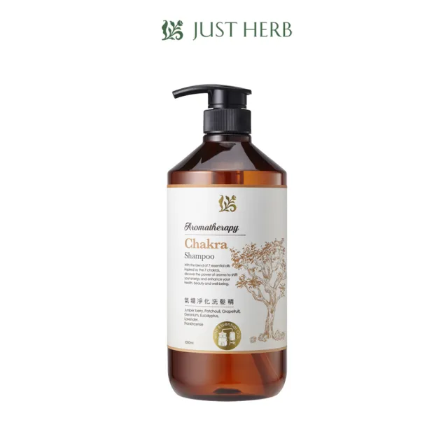 【Justherb香草集】大容量 精油系列沐浴/洗髮1000ml x4入(多款任選)