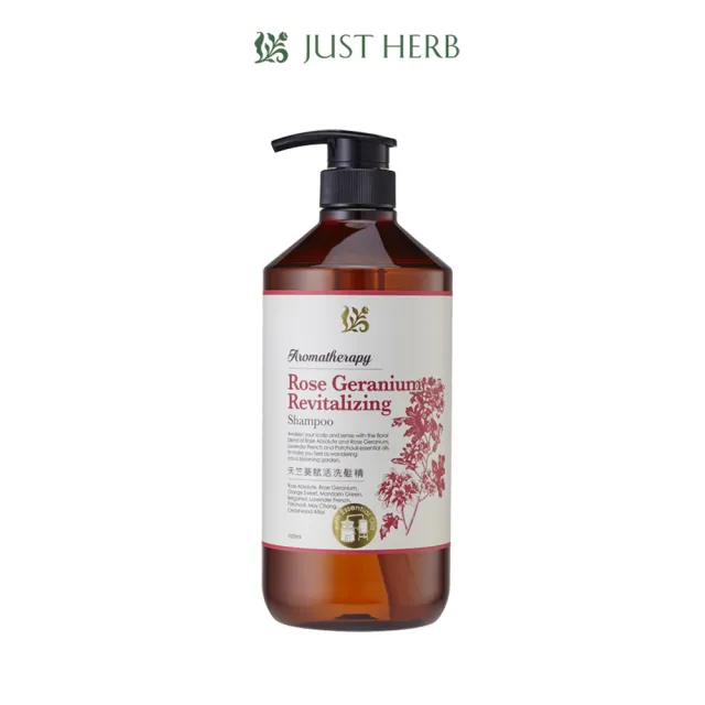 【Justherb香草集】大容量 精油系列沐浴/洗髮1000ml x4入(多款任選)