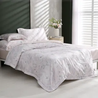 【HOYACASA  禾雅寢具】100%萊賽爾天絲涼被-蕾緹雅(單人150x180cm) 涼被/冷氣毯