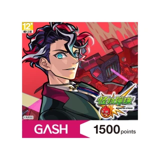 【GASH】怪物彈珠專用卡1500點
