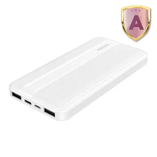 【Philips 飛利浦】DLP1815 10000mAh 20W雙向PD快充 2孔輸出 行動電源_37Wh_具Wh標示(LED顯示)