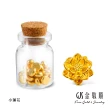【GJS 金敬順】黃金串飾招財小串飾許願瓶多選款(金重:0.03錢)