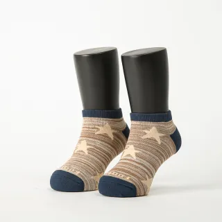 【FOOTER除臭襪】潮流星星運動氣墊船短襪-童款-局部厚(ZH194-咖啡)