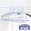 【ONE HOUSE】60支_無印款鋁合金衣架-6色可選(成人款/約底長42cm)
