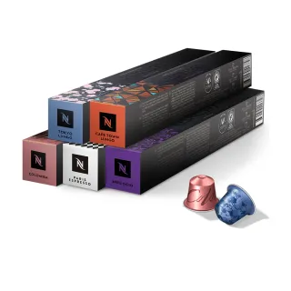 【Nespresso】Original訂製咖啡時光50顆咖啡膠囊(5條/盒;僅適用於Nespresso Original系列膠囊咖啡機)