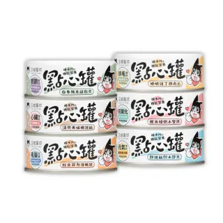 【汪喵星球】無膠點心罐-6罐綜合組 80g*6入(犬貓副食罐)