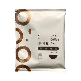【Simple Kaffa 興波咖啡】低咖啡因濾掛式咖啡3包/袋(世界冠軍吳則霖)