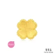 【點睛品】四葉心語 黃金鑽石串珠