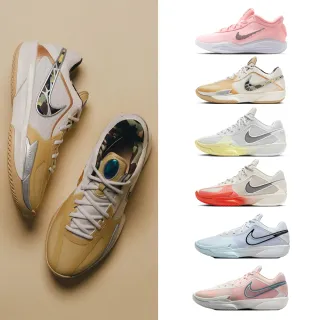 【NIKE 耐吉】運動鞋 籃球鞋 AIR ZOOM G.T. CUT ACADEMY EP 男鞋 迷彩 螢光綠 實戰 多款(HM3700-291&)