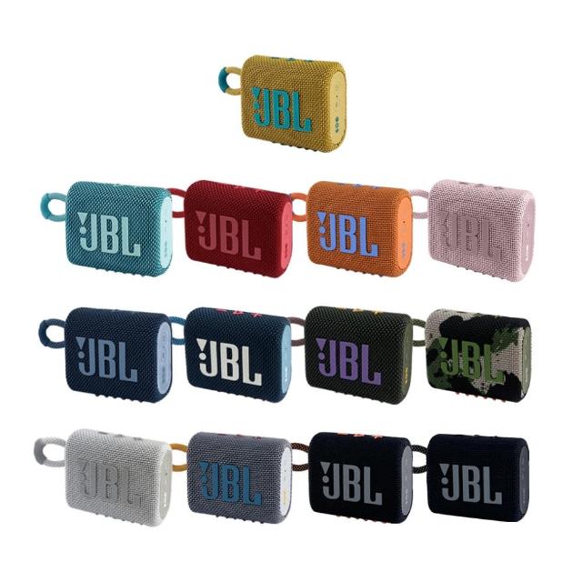 【JBL】GO 3 可攜式防水藍牙喇叭 重低音 保固一年(平輸品)