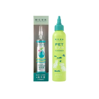 【GOODMO 歸毛家族】專業雙重寵物耳道護理 萌耳液150ml 三代升級萌耳靈10ml(全齡貓犬適用/耳道修護/清潔)