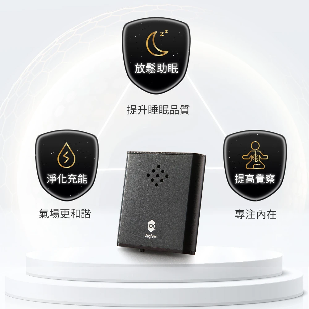 《每天把心掃乾淨》：用禪的方式，把人生的雜亂一一清理