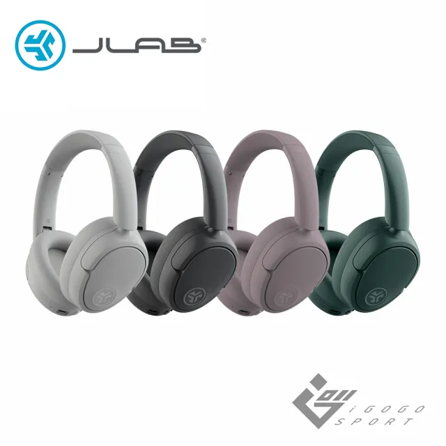 【JLab】Jbuds Lux ANC 降噪耳罩式藍牙耳機(空間音訊 LE Audio 通透模式 音樂共享 Type-C)