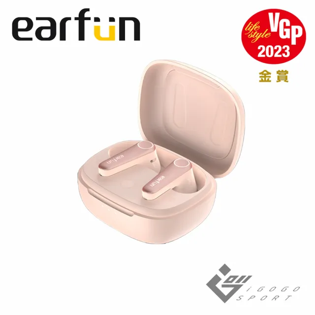【EarFun】Air Pro 3 降噪真無線藍芽耳機(LE Audio、LC3)