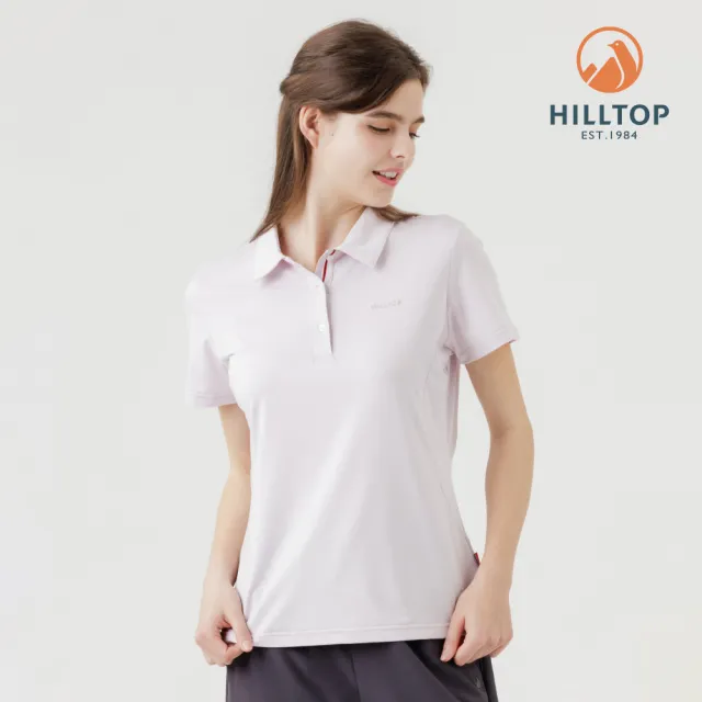 【Hilltop 山頂鳥】Polygiene抗菌抗UV吸濕快乾施華洛世奇燙鑽POLO衫 女款  淺粉｜PS14XFL1ECF0