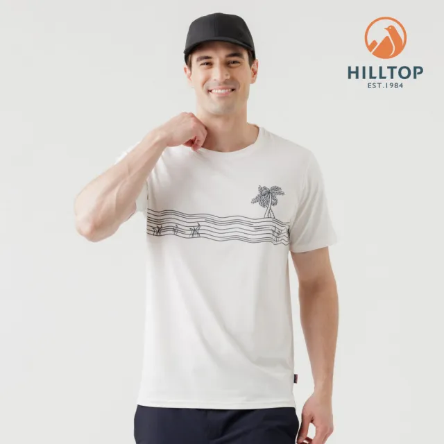 【Hilltop 山頂鳥】ZISOFIT Polygiene抗菌抗UV吸濕快乾彈性T恤 男款 白｜PS04XMH1ECB0