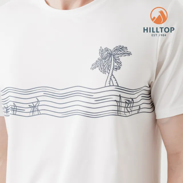 【Hilltop 山頂鳥】ZISOFIT Polygiene抗菌抗UV吸濕快乾彈性T恤 男款 白｜PS04XMH1ECB0